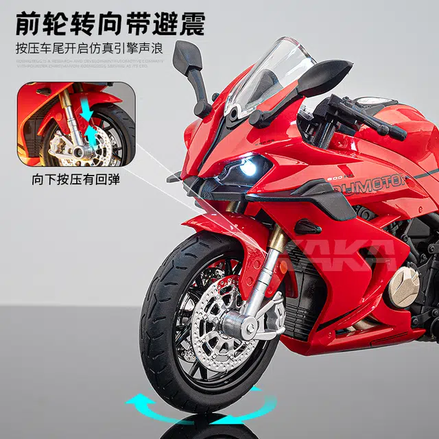 H 1 x QJMOTOR 600RS