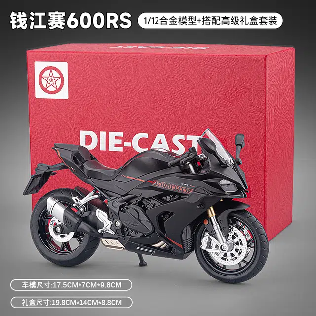 H 1 x QJMOTOR 600RS