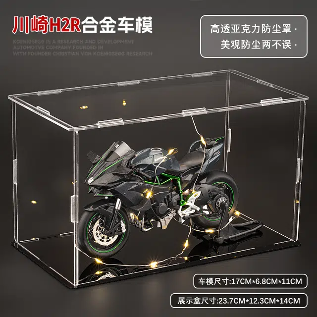 H 1 H2R Ninja