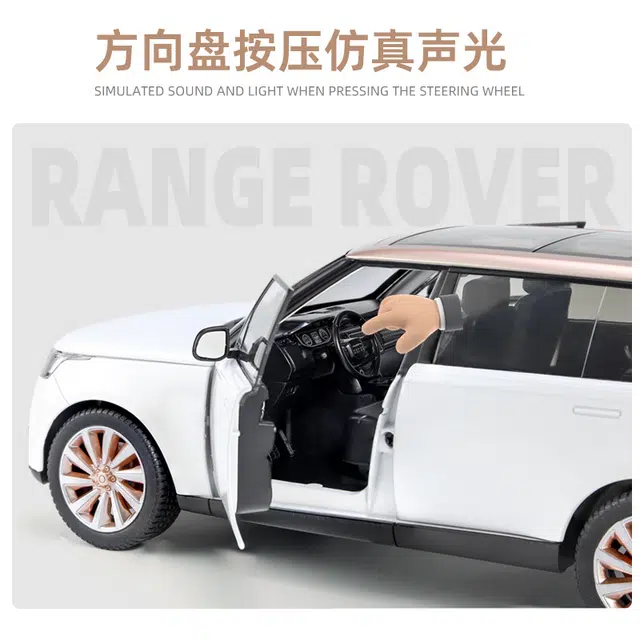 H 1 SUV 118