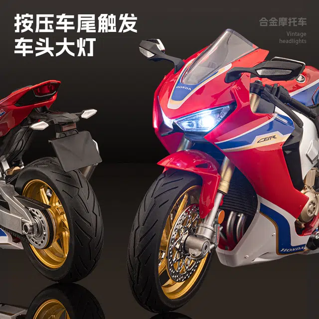 H 1 CBR 1000