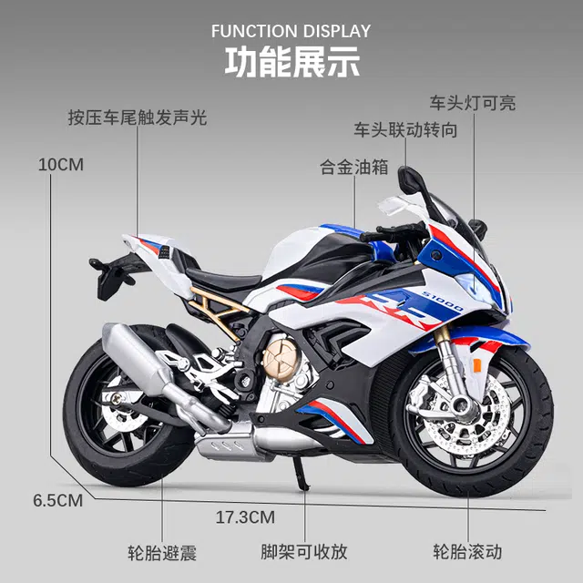 H 1 S1000RR