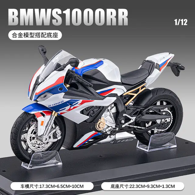 H 1 S1000RR