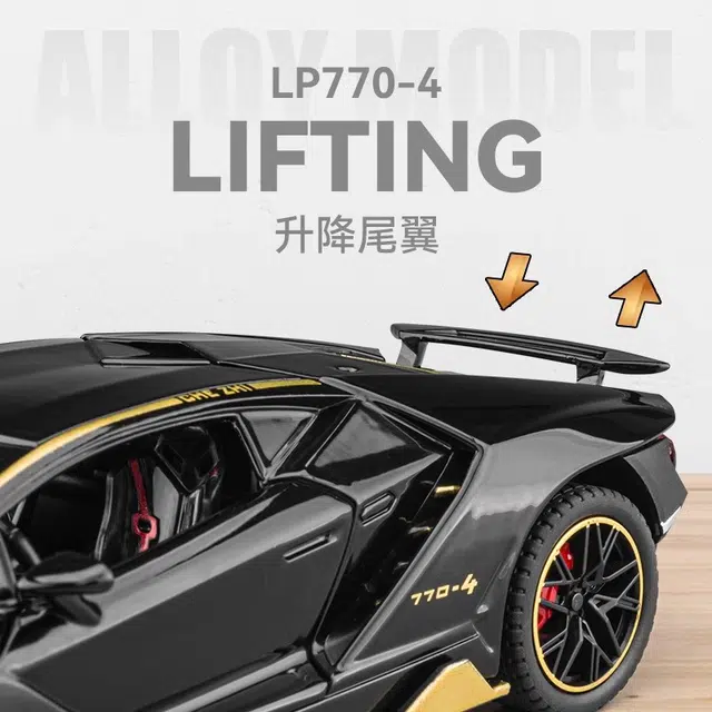 H 1 124LP770