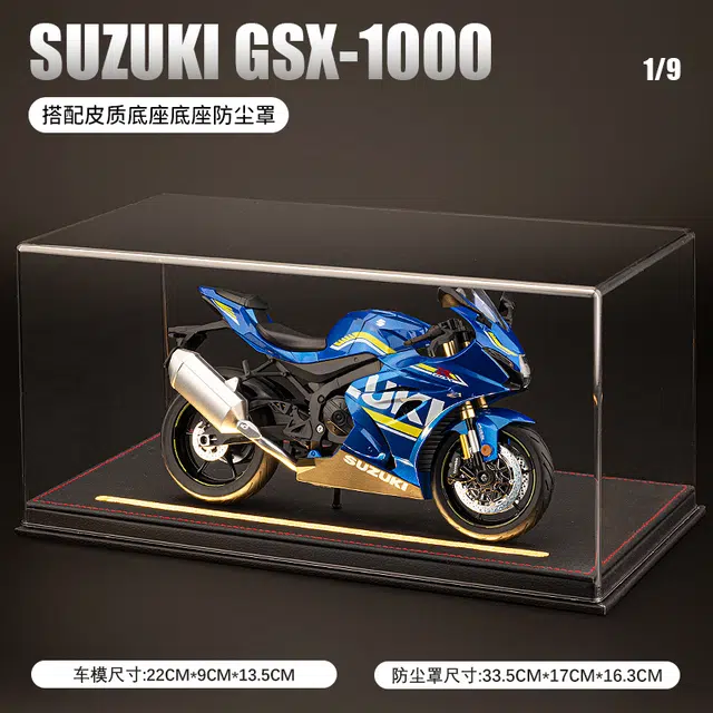 H 1 GSX-R1000