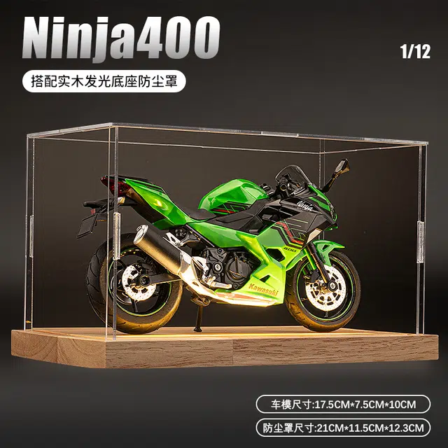 H 1 Ninjia400 112