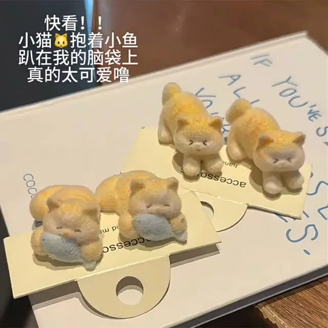希铃 可爱小猫吃鱼少女心卡通 植绒 发夹 女款