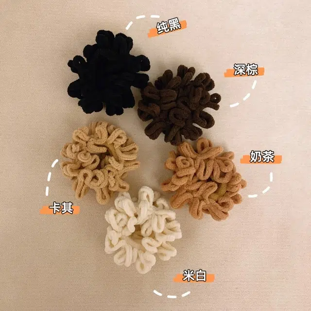 希铃 气质耐用高弹力 纯棉 发圈 女款