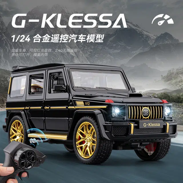 NBK G63