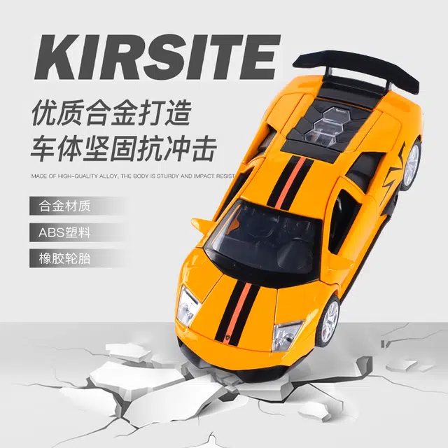 NBK LP670