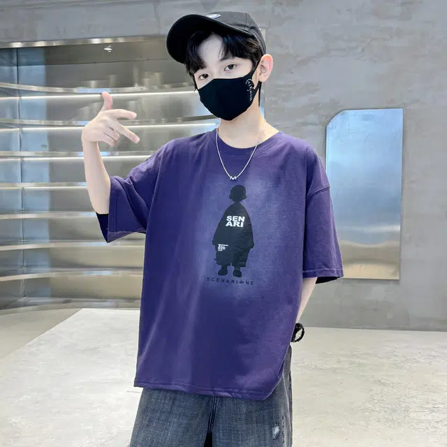 T