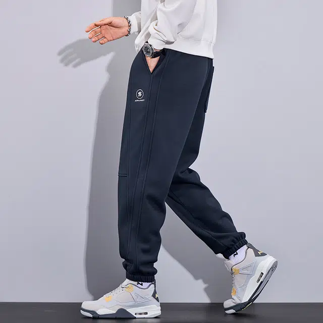 赛瀚 潮牌束脚休闲裤男款春秋纯色百搭简约舒适亲肤字母刺绣标志设计男装宽松长裤显瘦显高青少年高街潮流日常通勤外穿哈伦裤 男女同款