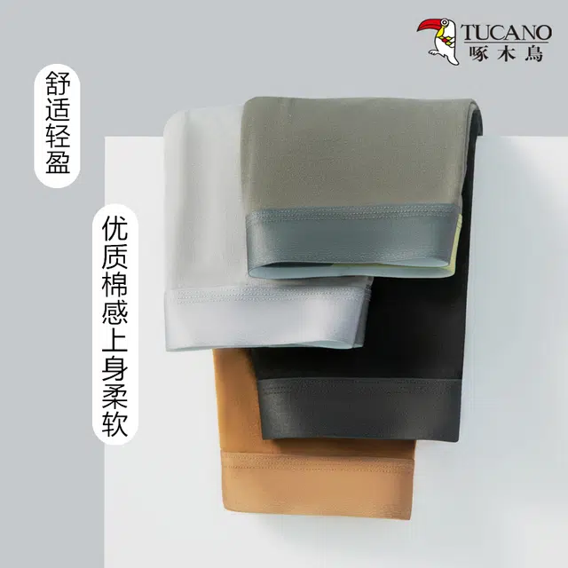 TUCANO 4
