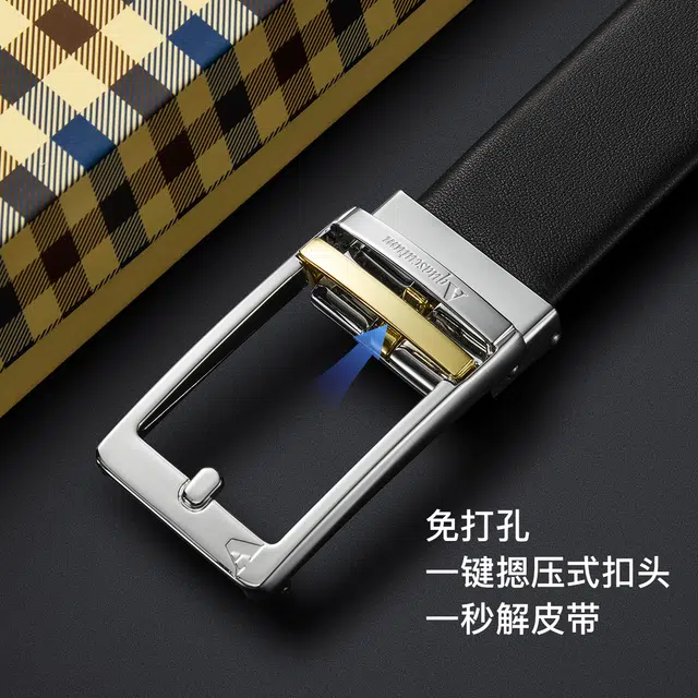 AQUASCUTUM 3.5cm