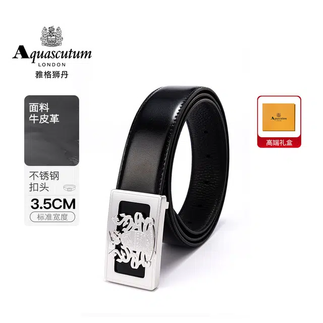 AQUASCUTUM 3.5cm
