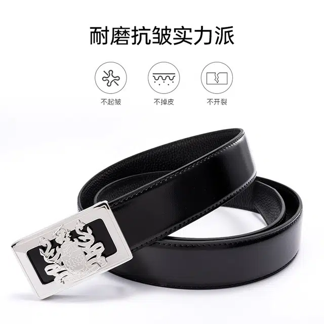 AQUASCUTUM 3.5cm