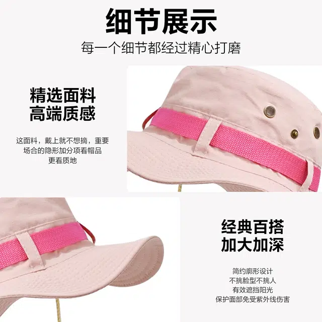 MINISO