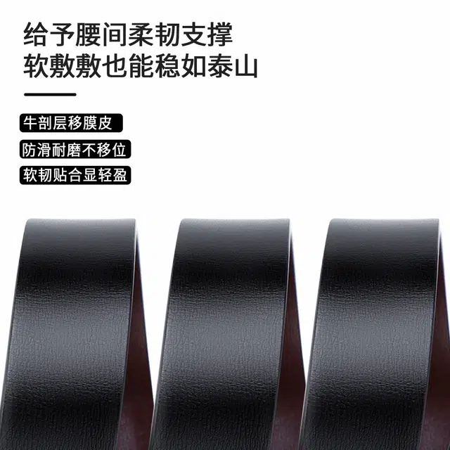 MINISO 3.4CM