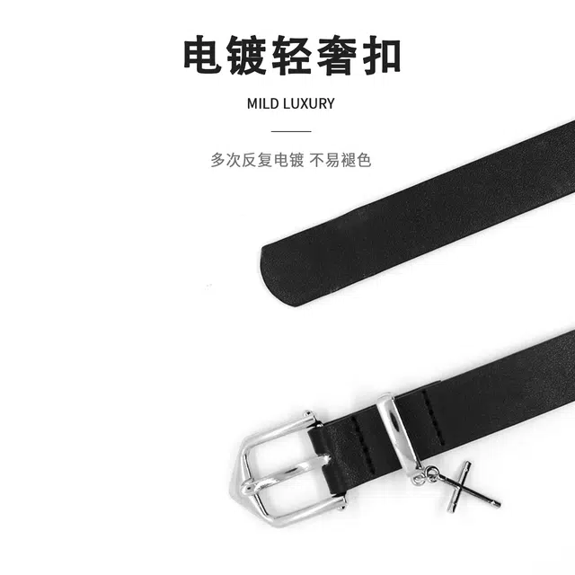 MINISO PU 2.4CM