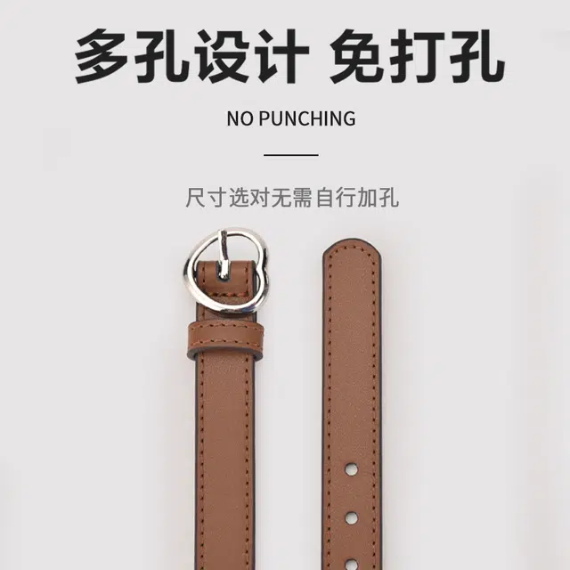 MINISO 1.8CM
