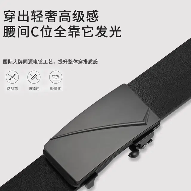 MINISO 3.4CM