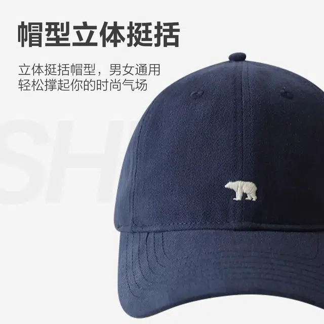 MINISO