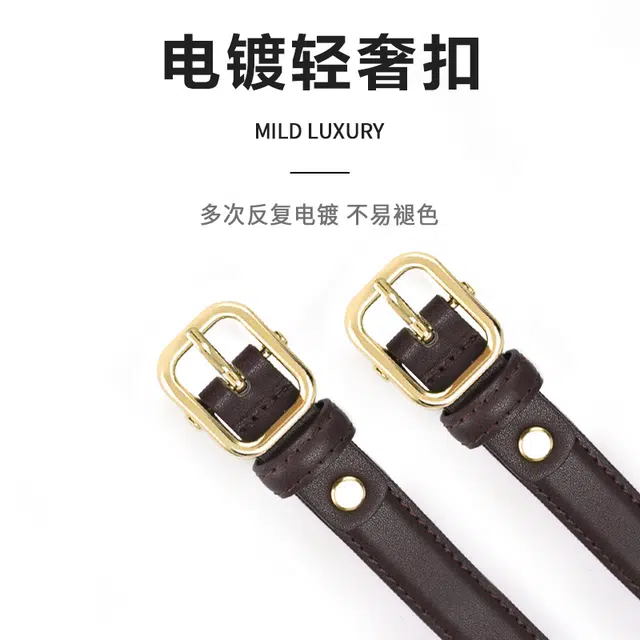 MINISO 1.8CM