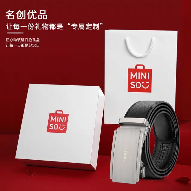 MINISO 3.5CM
