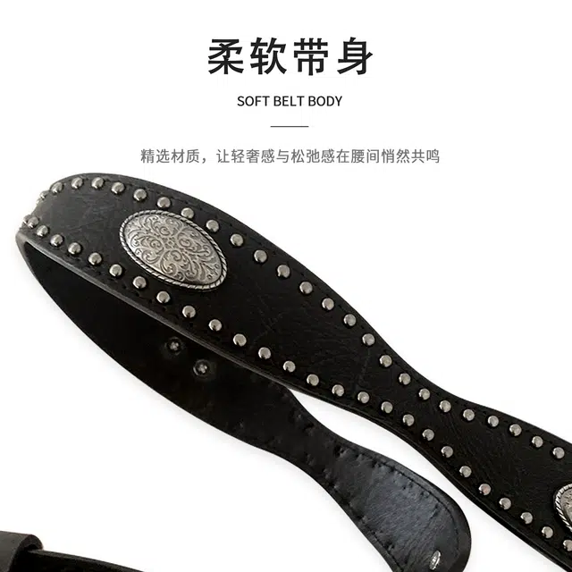 MINISO PU 3.7CM