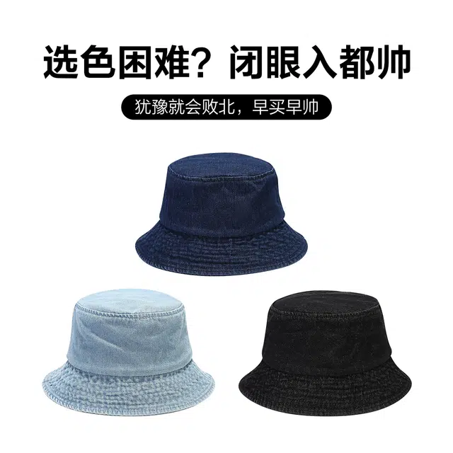 MINISO