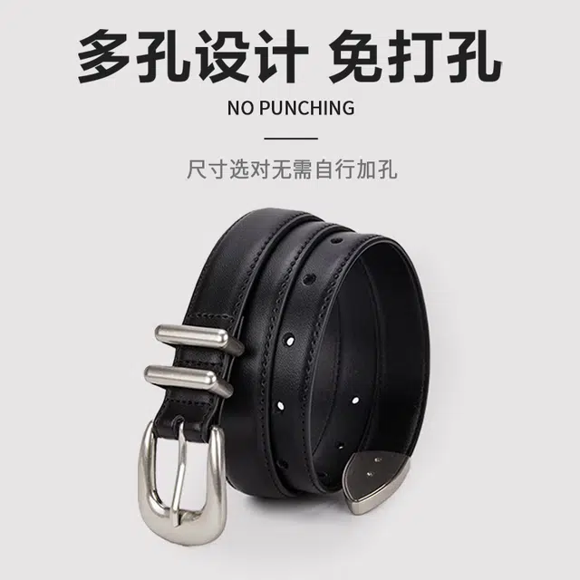MINISO 2.4CM