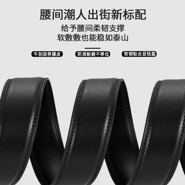 MINISO 3.5CM