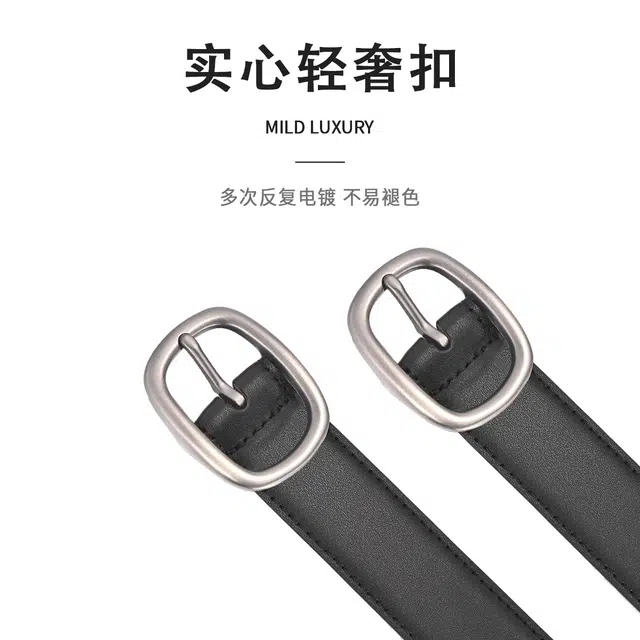 MINISO ) 2.8CM