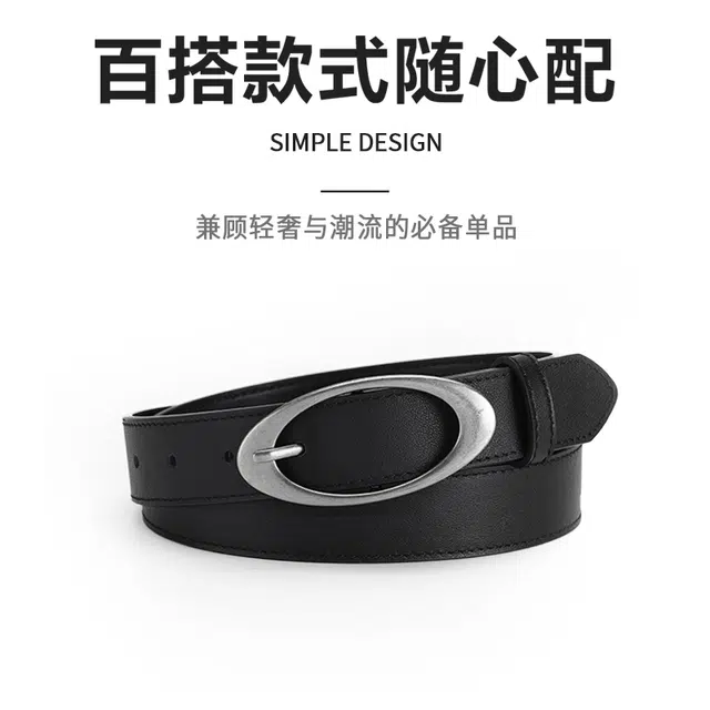MINISO 2.8CM