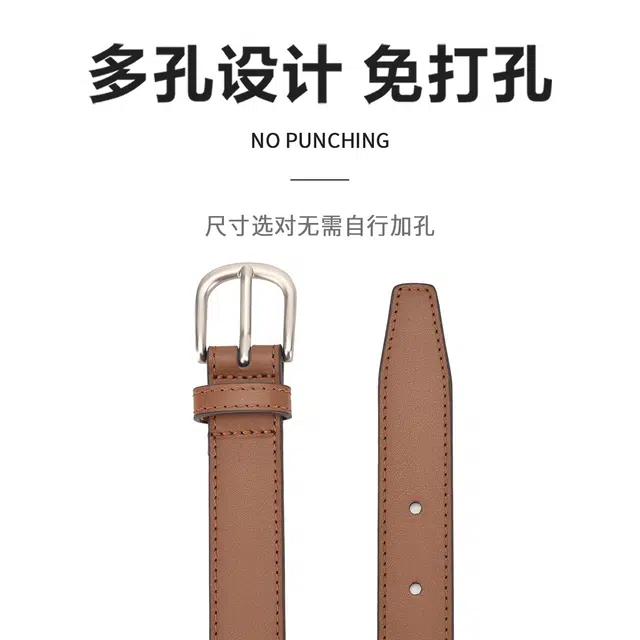 MINISO 2.4cm
