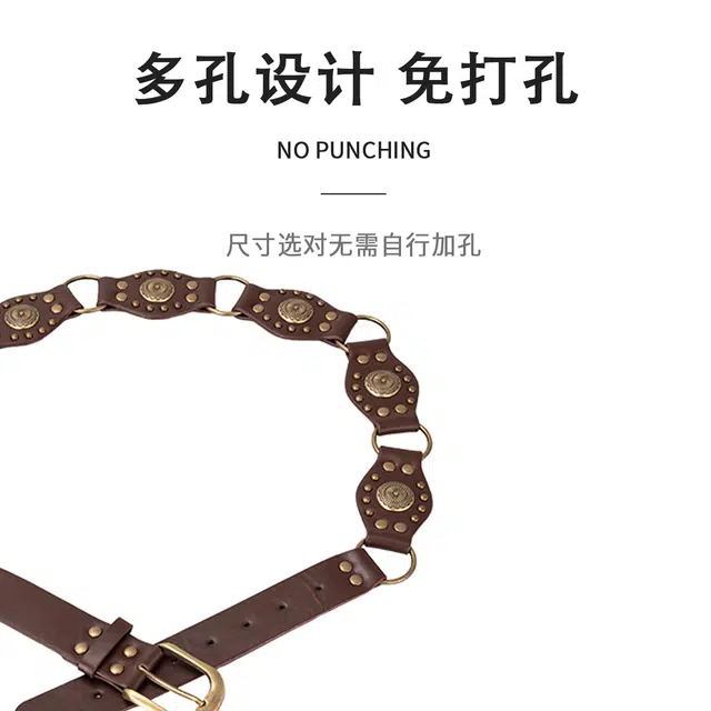 MINISO pu 3.4cm