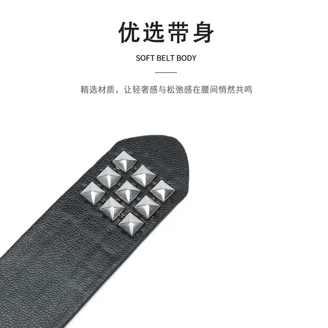 MINISO y2k PU 3.3CM