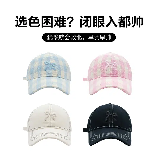 MINISO