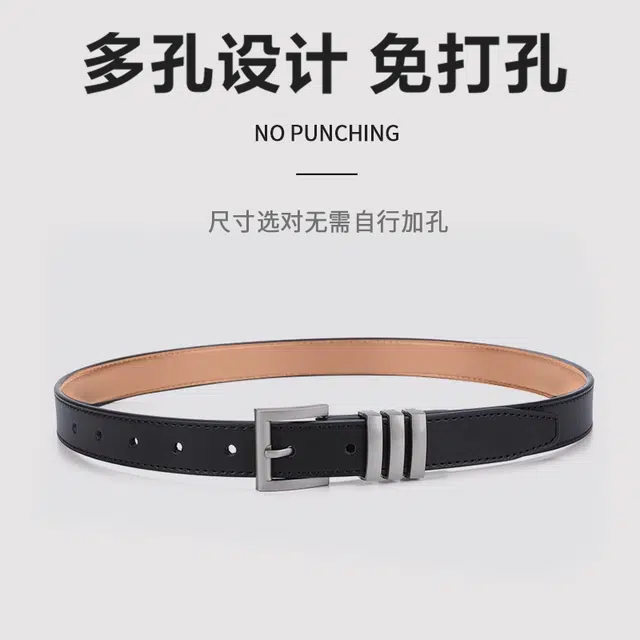 MINISO 2.4CM