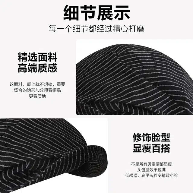 MINISO