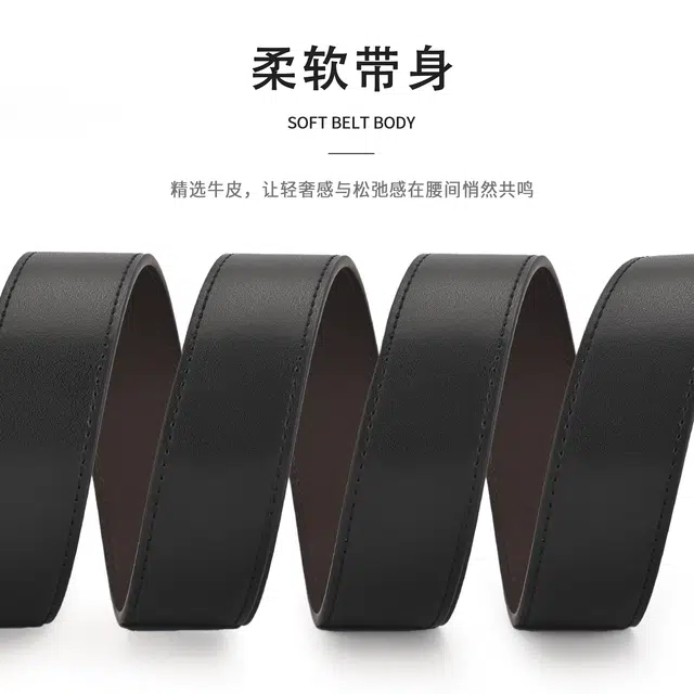 MINISO 2.8CM