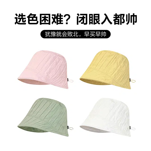 MINISO
