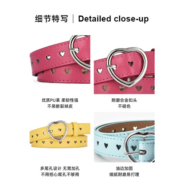 MINISO y2k PU 2.4CM