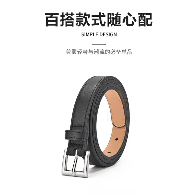 MINISO 1.8CM