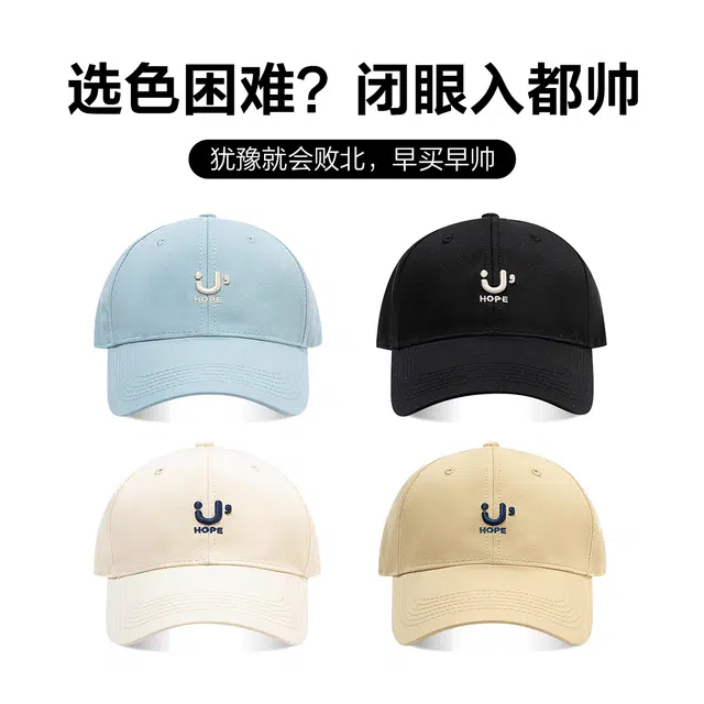 MINISO