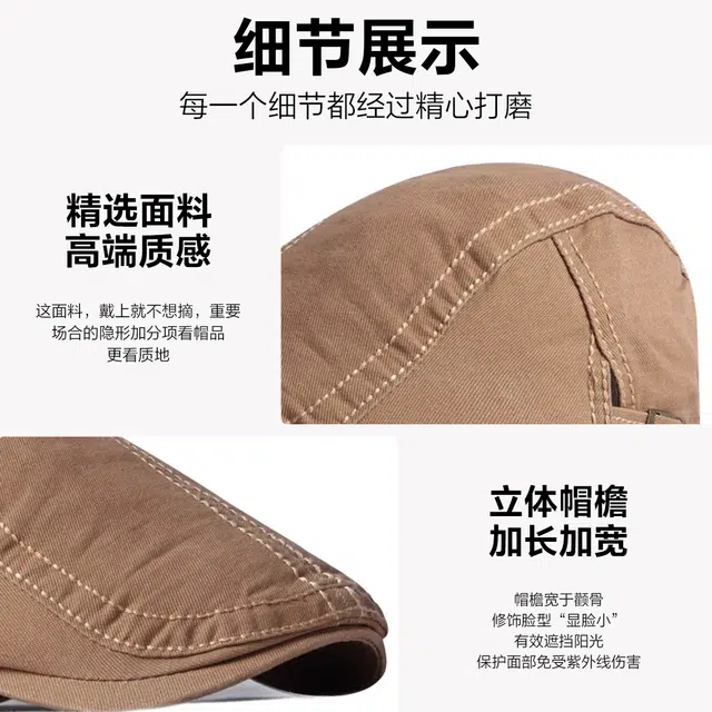 MINISO