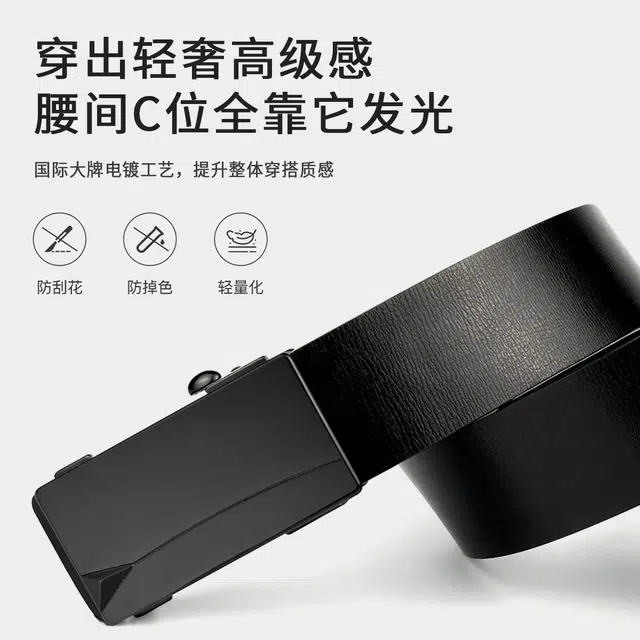 MINISO 3.4CM