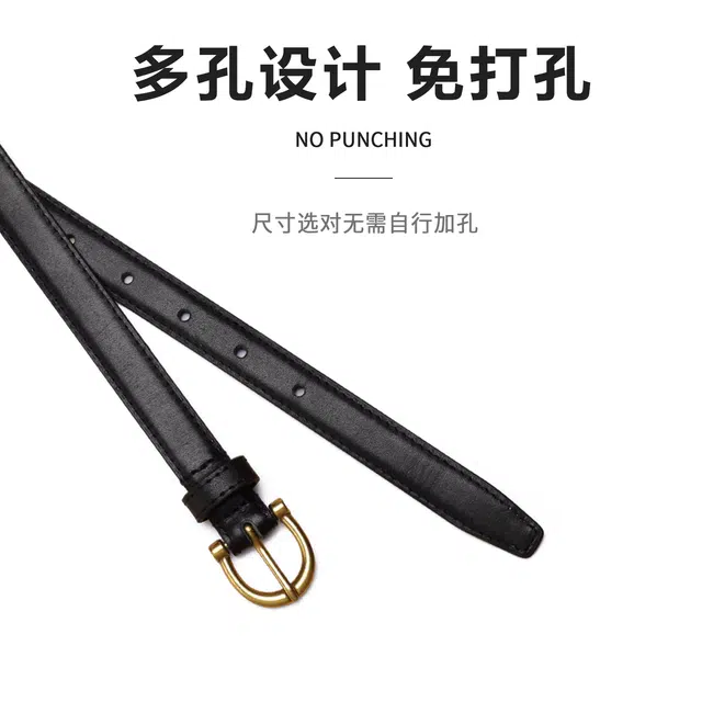 MINISO 1.8CM