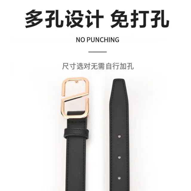 MINISO insS 2.4CM