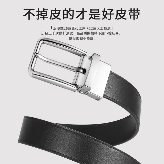 MINISO 3.4CM